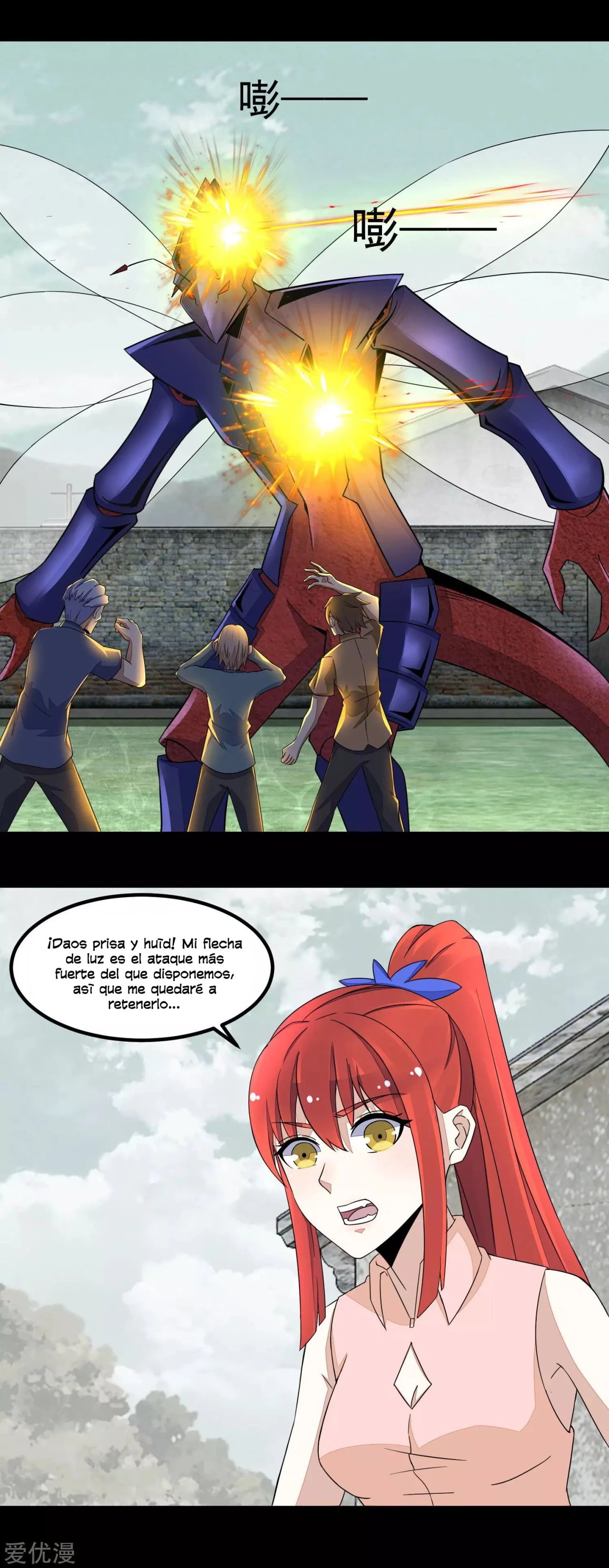 El rey del apocalipsis > Capitulo 109 > Page 191